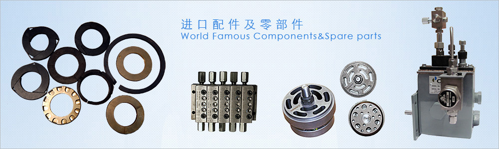 Parts CNG  Compressor SYP C-6 Cores & Misc